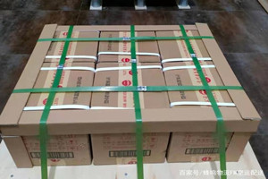 玉龙空运代理酒水【机场货运当天